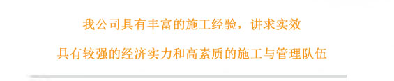 斗式提升機
